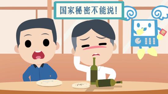 医生的夜晚